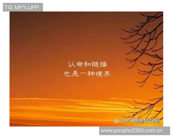 夸梅自豪分享被MJ扇巴掌经历称人生圆满的独特感受