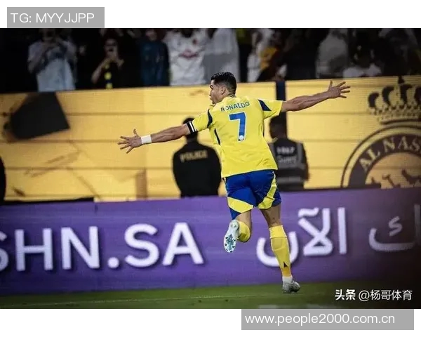 C罗梅开二度助利雅得逆转胜利庆祝照分享展现拼搏精神