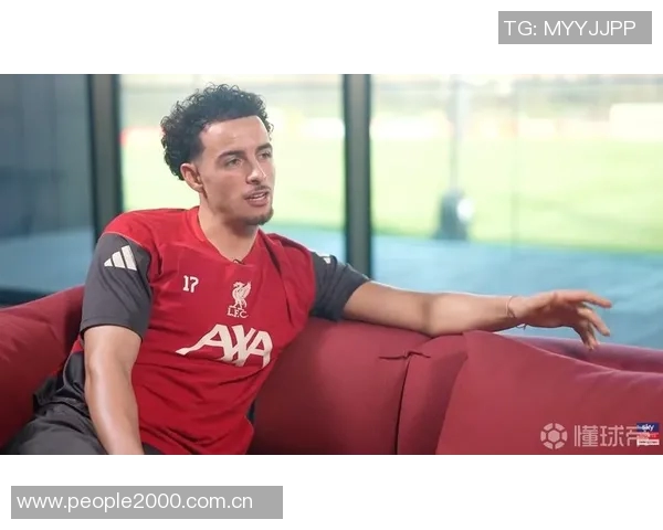 柯蒂斯琼斯感恩萨拉赫支持享受脚下有球的乐趣与挑战