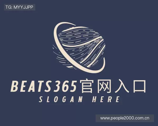 发现beats365亚洲版官网